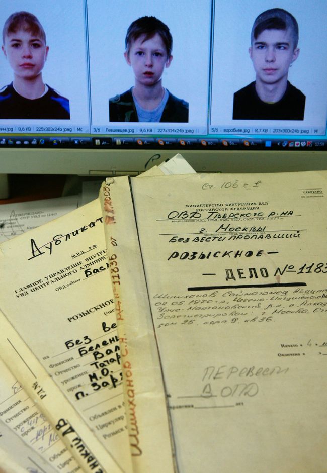 Уголовное дело возбуждено по факту обрушения лесов на северо-западе Москвы