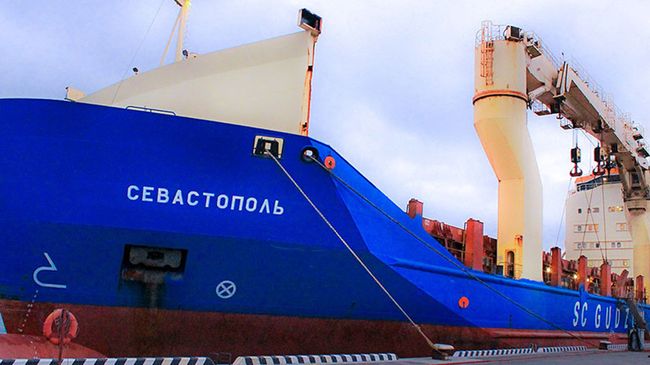 Многоцелевое грузовое судно Севастополь Многоцелевое грузовое судно Севастополь