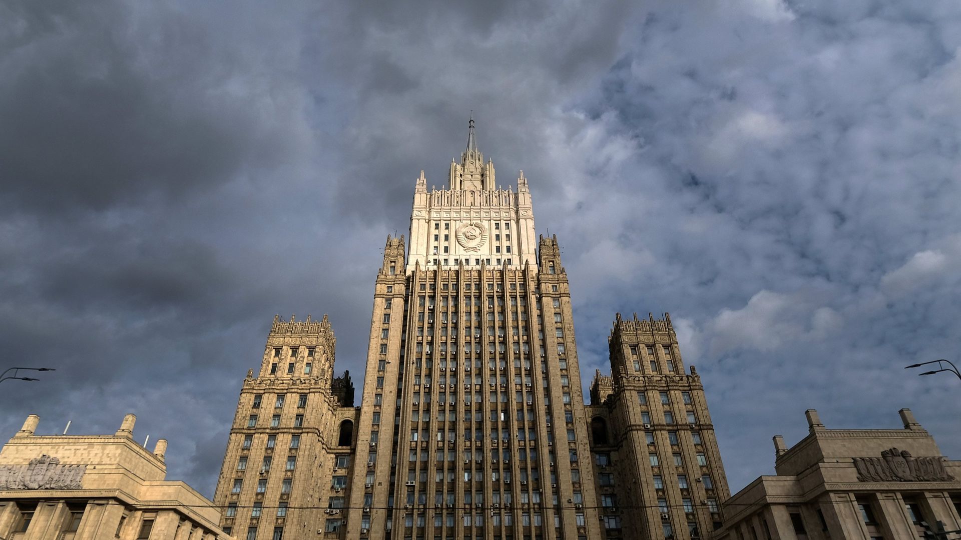 Здание Министерства иностранных дел России Здание Министерства иностранных дел России - РИА Новости, 1920, 03.11.2022