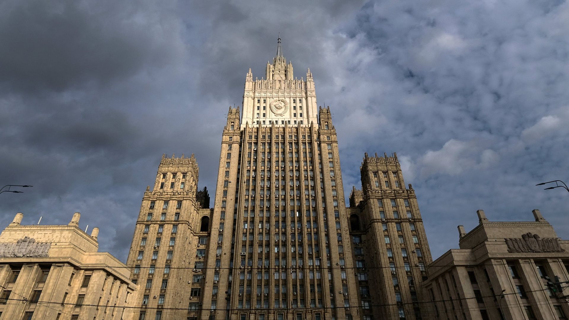 Здание МИД - РИА Новости, 1920, 11.05.2025