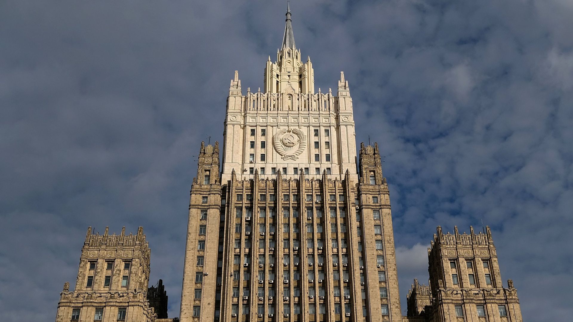 Здание министерства иностранных дел РФ Здание министерства иностранных дел РФ - РИА Новости, 1920, 23.06.2023