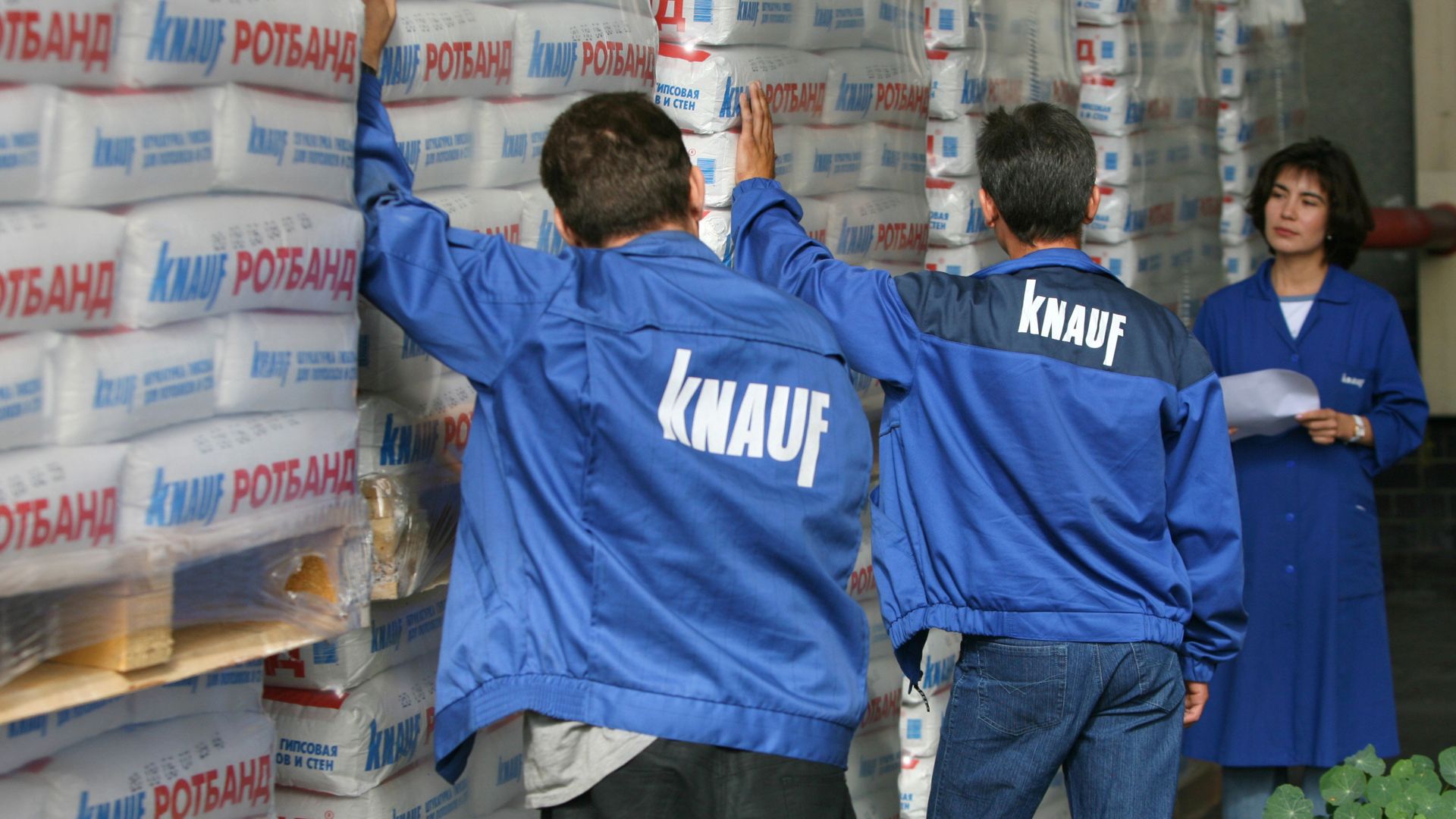 Отгрузка готовых строительных смесей на заводе группы немецких компаний KNAUF в подмосковном Красногорске Отгрузка готовых строительных смесей на заводе группы немецких компаний KNAUF в подмосковном Красногорске - РИА Новости, 1920, 10.06.2024