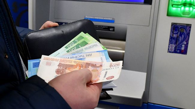 Банкомат