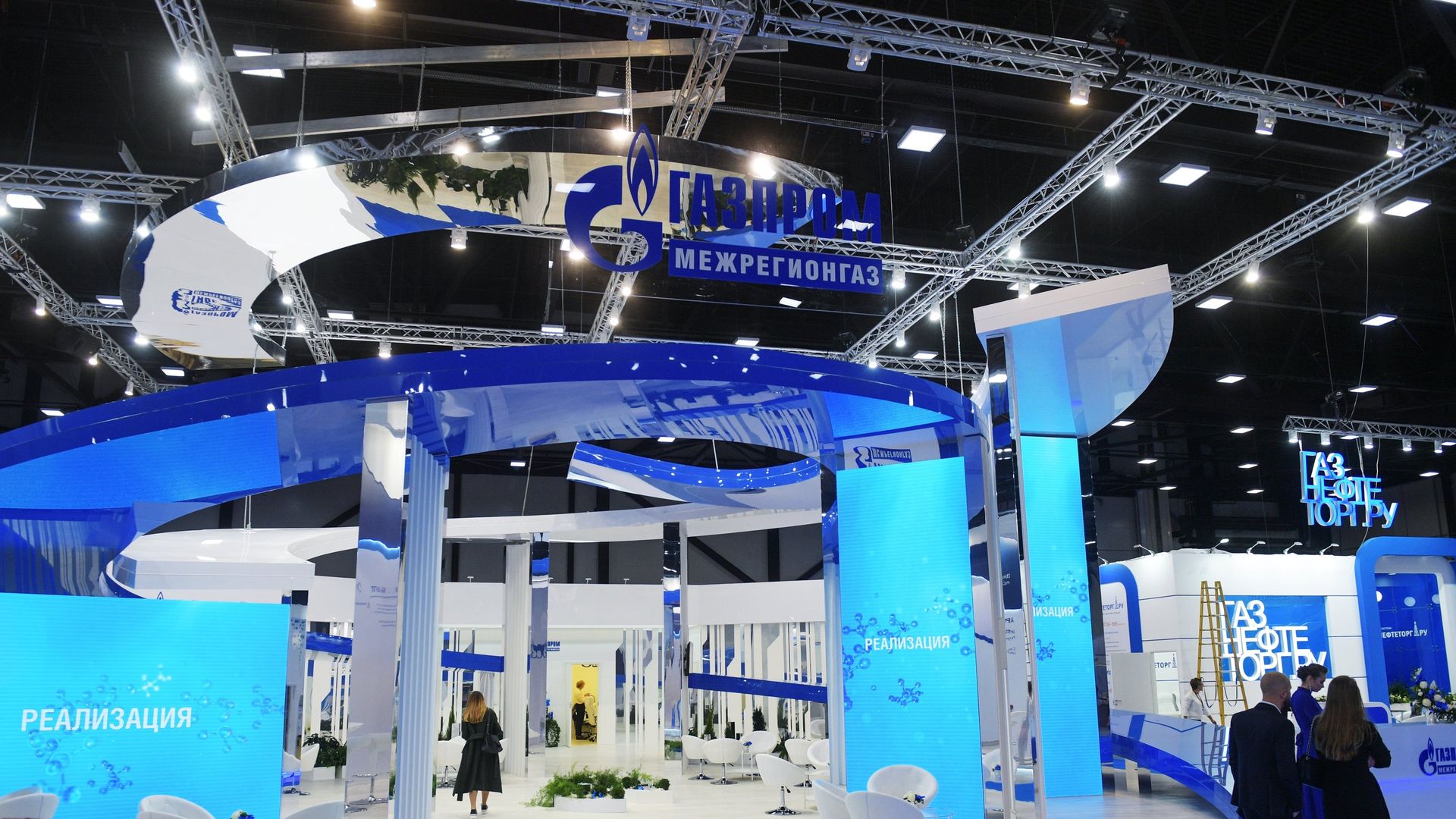 Павильон компании Газпром Межрегионгаз Павильон компании Газпром Межрегионгаз - РИА Новости, 1920, 03.09.2026
