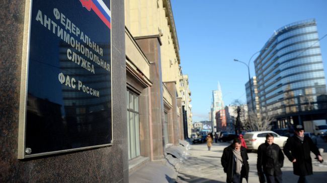 Здание Федеральной антимонопольной службы России. Архивное фото