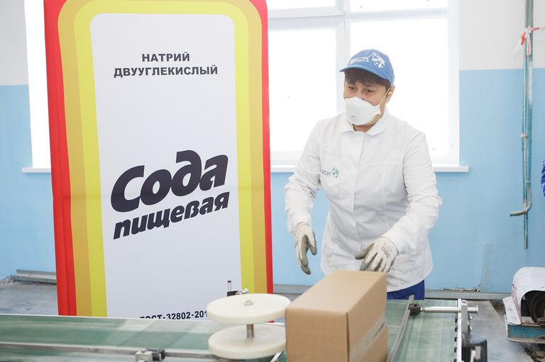 Новая упаковка пищевой соды БСК Новая упаковка пищевой соды БСК