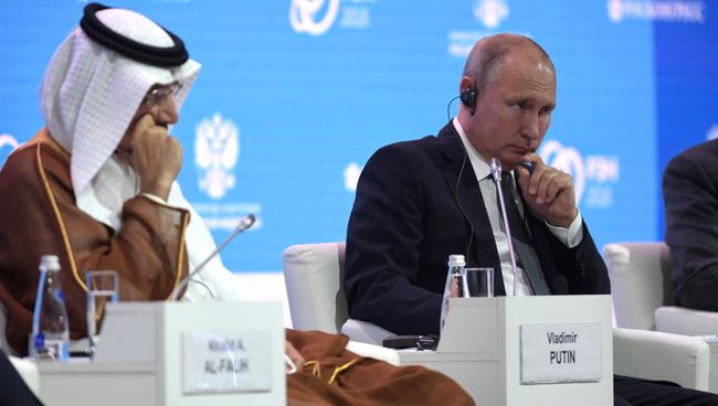 Президент РФ Владимир Путин на международном форуме Российская энергетическая неделя. 3 октября 2018