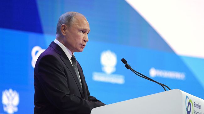 Президент РФ Владимир Путин. Архивное фото Президент РФ Владимир Путин. Архивное фото