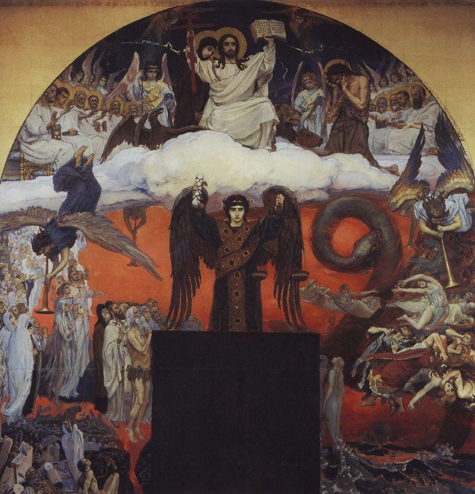 Фреска Виктора Васнецова Страшный суд во Владимирском соборе Киева. 1885-1896 гг. - РИА Новости, 1920, 30.07.2021