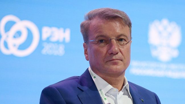 Президент, председатель правления ПАО Сбербанк России Герман Греф. Архивное фото Президент, председатель правления ПАО Сбербанк России Герман Греф. Архивное фото