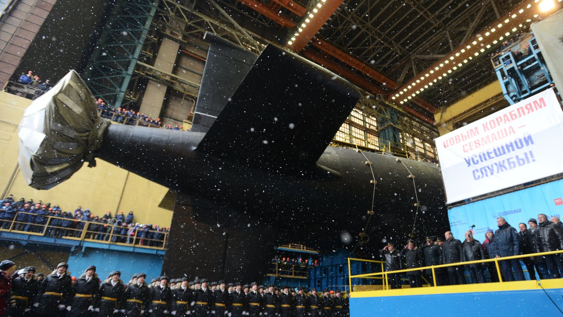 Спуск на воду атомного подводного крейсера Казань ВМФ России Спуск на воду атомного подводного крейсера Казань ВМФ России - РИА Новости, 1920, 30.11.2020