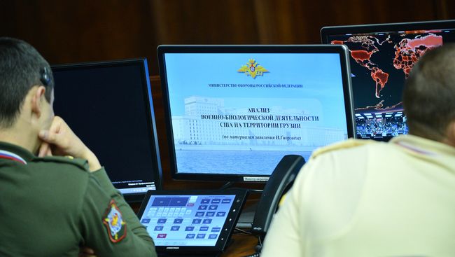 Брифинг Минобороны РФ. 4 октября 2018 Брифинг Минобороны РФ. 4 октября 2018