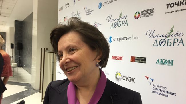 Губернатор Югры Наталья Комарова Губернатор Югры Наталья Комарова