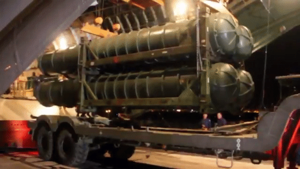 С-300 С-300