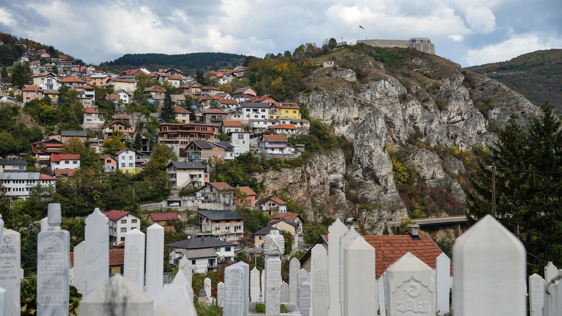 Вид на город Сараево Вид на город Сараево - РИА Новости, 1920, 07.12.2018