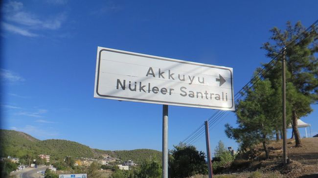 Указател на место строительства АЭС Аккую по российскому проекту на юге Турции Указател на место строительства АЭС Аккую по российскому проекту на юге Турции