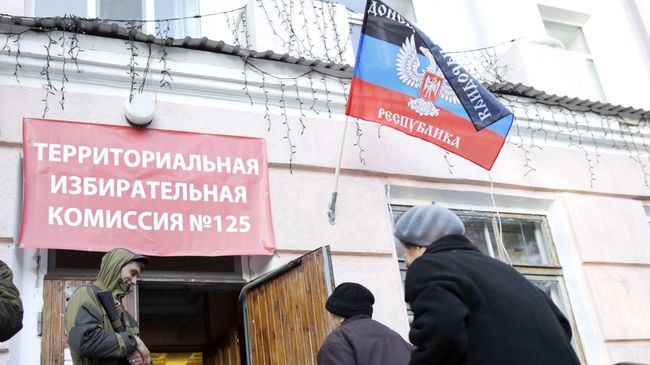 Избирательный участок в Донецке. Архивное фото