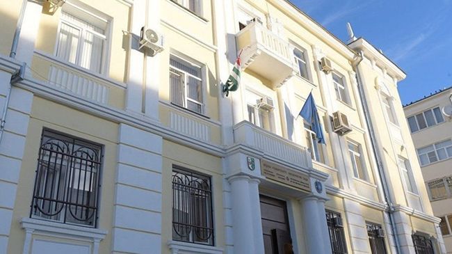 Здание Генеральной прокуратуры Абхазии Здание Генеральной прокуратуры Абхазии