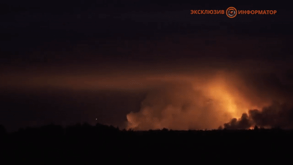 Взрыв под Черниговом Взрыв под Черниговом