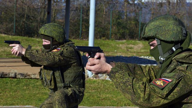 Военнослужащие