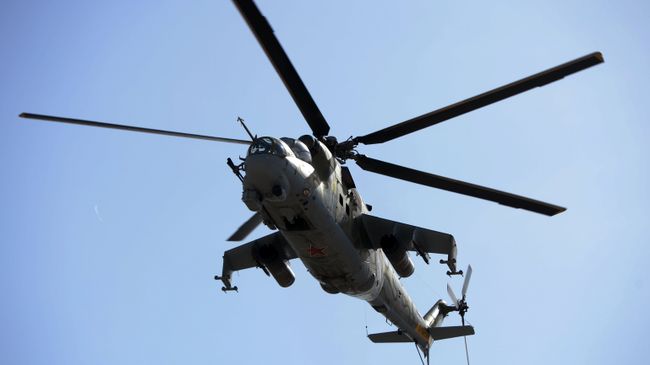 Ударный вертолет Ми-35М ВКС РФ