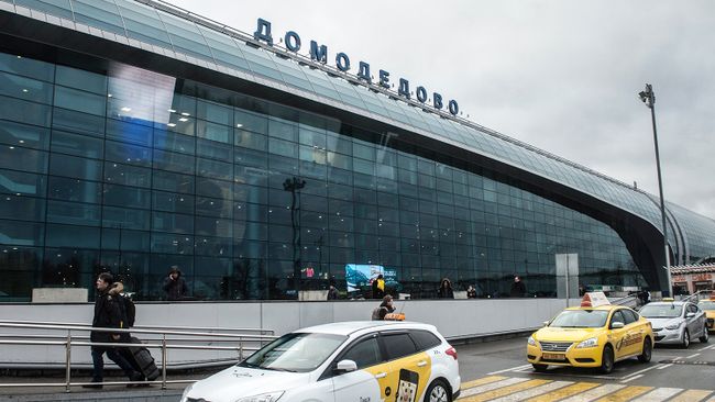 Здание международного аэропорта Домодедово. Архивное фото