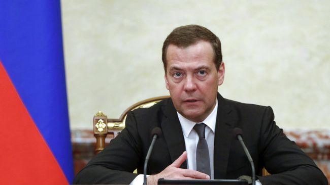 Дмитрий Медведев проводит совещание с членами кабинета министров РФ. 11 октября 2018. Архивное фото Дмитрий Медведев проводит совещание с членами кабинета министров РФ. 11 октября 2018. Архивное фото