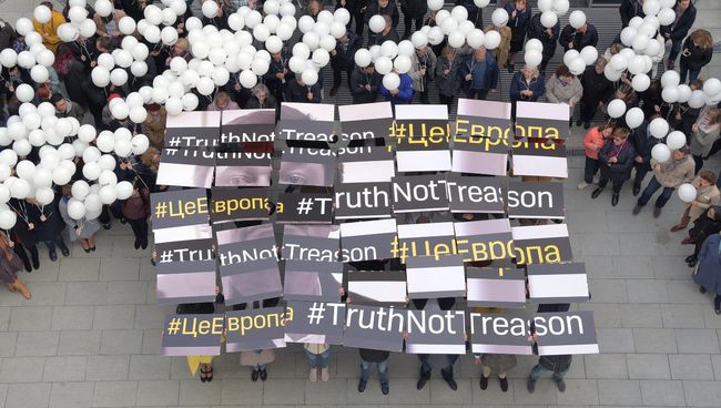 Освободите журналиста! В МИА Россия сегодня прошла акция в поддержку Вышинского Освободите журналиста! В МИА Россия сегодня прошла акция в поддержку Вышинского