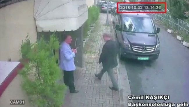 Саудовский журналист Джамаль Хашукджи у дания консульства Саудовской Аравии в Стамбуле, Турция Саудовский журналист Джамаль Хашукджи у дания консульства Саудовской Аравии в Стамбуле, Турция