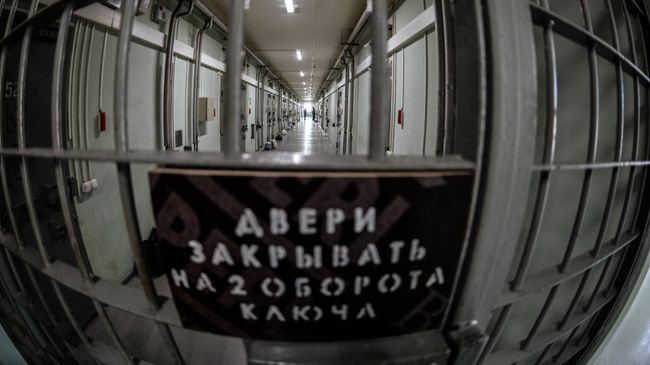 СИЗО. Архивное фото