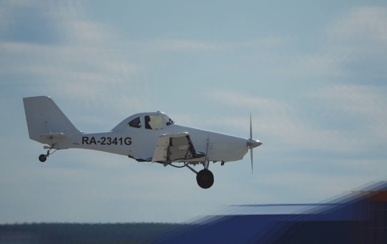 Специализированное воздушное судно для выполнения авиахимработ Т-500 Специализированное воздушное судно для выполнения авиахимработ Т-500
