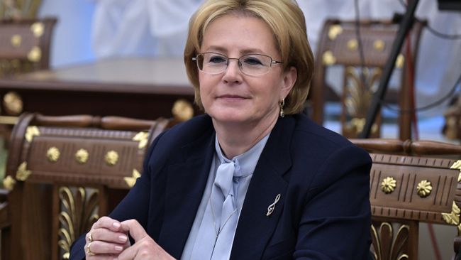 Министр здравоохранения РФ Вероника Скворцова Министр здравоохранения РФ Вероника Скворцова
