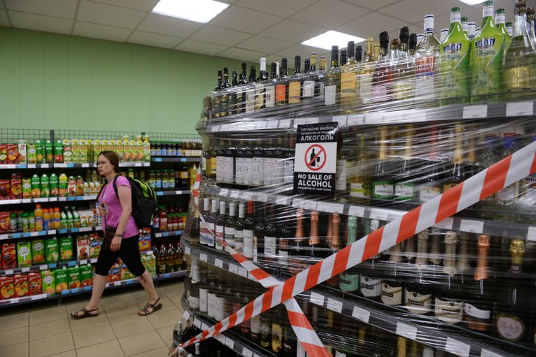 Бутылки с алкоголем, запрещенные к продаже Бутылки с алкоголем, запрещенные к продаже