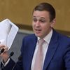 Василий Власов выступает на пленарном заседании Государственной Думы РФ Василий Власов выступает на пленарном заседании Государственной Думы РФ