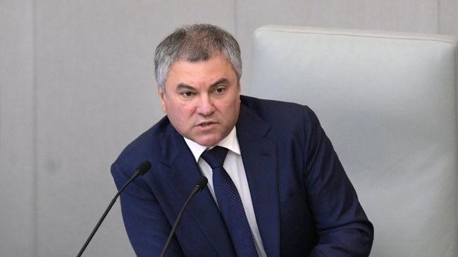 Председатель Государственной Думы РФ Вячеслав Володин