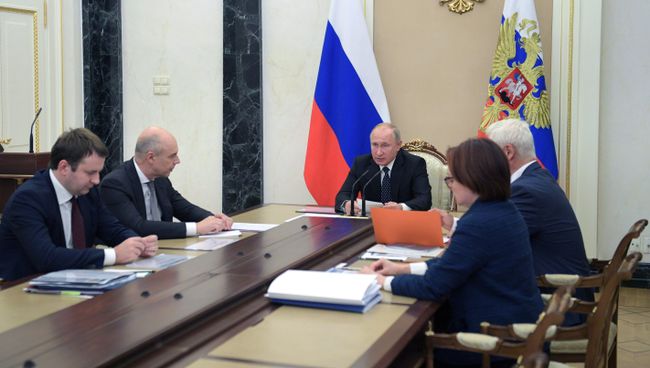 Владимир Путин проводит совещание по экономическим вопросам. 16 октября 2018 Владимир Путин проводит совещание по экономическим вопросам. 16 октября 2018