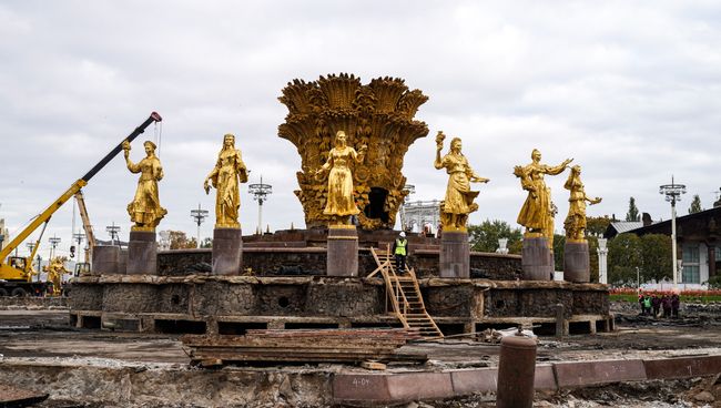 Демонтаж фонтана Дружба народов на ВДНХ Демонтаж фонтана Дружба народов на ВДНХ