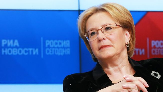 Министр здравоохранения РФ Вероника Скворцова. Архивное фото Министр здравоохранения РФ Вероника Скворцова. Архивное фото