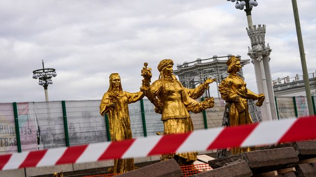 Демонтаж фонтана Дружба народов на ВДНХ Демонтаж фонтана Дружба народов на ВДНХ