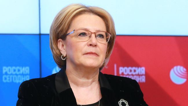 II Всероссийский форум по общественному здоровью II Всероссийский форум по общественному здоровью