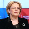 II Всероссийский форум по общественному здоровью II Всероссийский форум по общественному здоровью