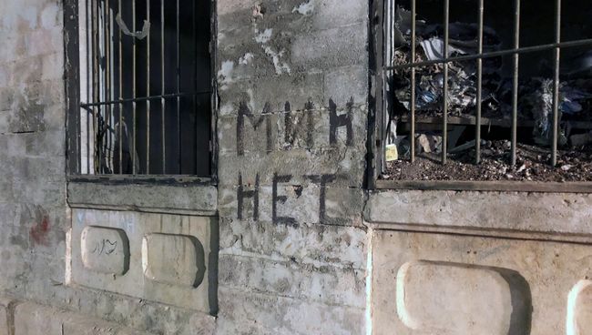 Дом на площади возле цитадели в Алеппо Дом на площади возле цитадели в Алеппо