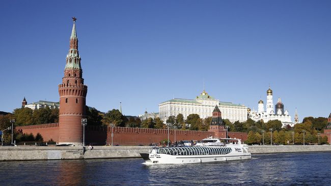 Москва. Россия. Архивное фото Москва. Россия. Архивное фото