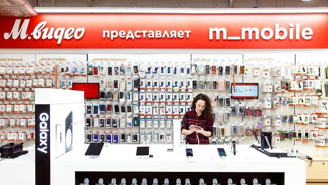 Магазин М.Видео
