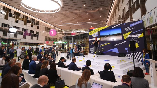 Церемония награждения победителей в рамках форума Открытые инновации-2018 в инновационном центре Сколково