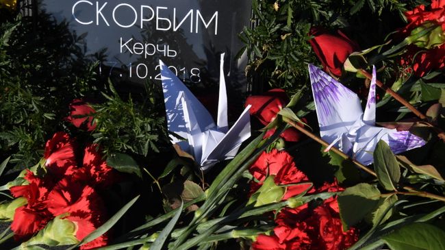 Акции памяти о погибших при нападении на колледж в Керчи Акции памяти о погибших при нападении на колледж в Керчи