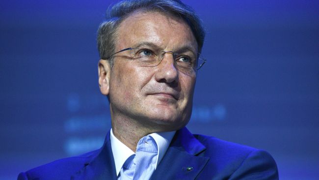 Президент, председатель правления ПАО Сбербанк России Герман Греф на форуме инновационных финансовых технологий FINOPOLIS 2018 в Сочи