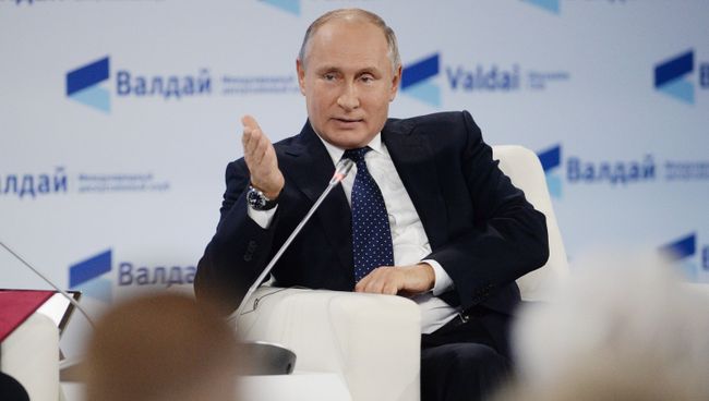 Президент РФ Владимир Путин на заседании клуба Валдай в Сочи Президент РФ Владимир Путин на заседании клуба Валдай в Сочи