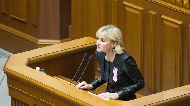 Ирина Луценко Ирина Луценко