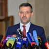 Председатель Синодального отдела по взаимоотношениям Церкви с обществом и СМИ Московского патриархата Владимир Легойда выступает с заявлением перед журналистами по результатам прошедшего в Минске выездного заседания Священного синода Русской православной церкви Председатель Синодального отдела по взаимоотношениям Церкви с обществом и СМИ Московского патриархата Владимир Легойда выступает с заявлением перед журналистами по результатам прошедшего в Минске выездного заседания Священного синода Русской православной церкви